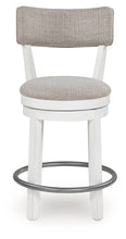 Load image into Gallery viewer, Robbinsdale UPH Swivel Barstool (2/CN)