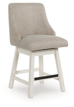 Load image into Gallery viewer, Robbinsdale UPH Swivel Barstool (2/CN)