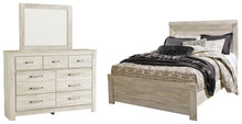 Load image into Gallery viewer, B331/B2/B1 : PKG000729