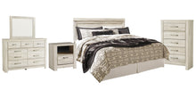 Load image into Gallery viewer, B331-58-46-B1-91 : PKG004652