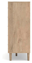 Load image into Gallery viewer, Cielden King Panel Headboard, Dresser, Mirror, Chest and Nightstand
