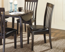 Load image into Gallery viewer, Hammis Dining UPH Side Chair (2/CN)

