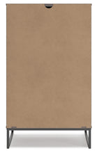 Load image into Gallery viewer, EB2120-245
