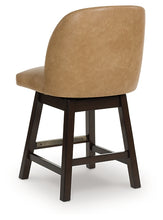 Load image into Gallery viewer, Neymorton UPH Swivel Barstool (2/CN)
