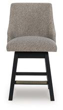 Load image into Gallery viewer, Neymorton UPH Swivel Barstool (2/CN)
