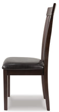 Load image into Gallery viewer, Hammis Dining UPH Side Chair (2/CN)
