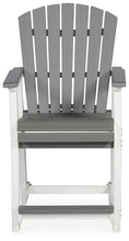 Load image into Gallery viewer, Transville Barstool (2/CN)

