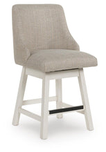 Load image into Gallery viewer, Robbinsdale UPH Swivel Barstool (2/CN)
