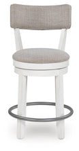 Load image into Gallery viewer, Robbinsdale UPH Swivel Barstool (2/CN)
