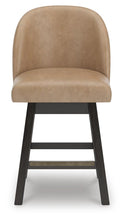 Load image into Gallery viewer, Neymorton UPH Swivel Barstool (2/CN)
