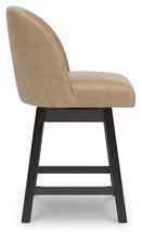 Load image into Gallery viewer, Neymorton UPH Swivel Barstool (2/CN)
