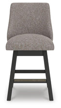 Load image into Gallery viewer, Neymorton UPH Swivel Barstool (2/CN)
