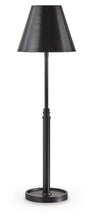 Load image into Gallery viewer, Wimner Metal Table Lamp (1/CN)
