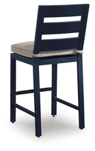 Load image into Gallery viewer, East Beach Barstool (2/CN)
