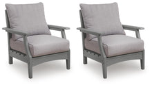 Load image into Gallery viewer, Cove Beach Lounge Chair w/Cushion (2/CN)

