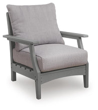 Load image into Gallery viewer, Cove Beach Lounge Chair w/Cushion (2/CN)
