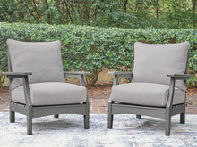 Load image into Gallery viewer, Cove Beach Lounge Chair w/Cushion (2/CN)
