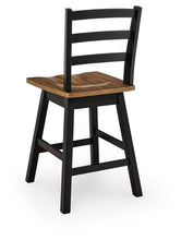 Load image into Gallery viewer, Wildenauer Swivel Stool (2/CN)
