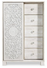 Load image into Gallery viewer, Paxberry King Panel Bed with Mirrored Dresser, Chest and Nightstand
