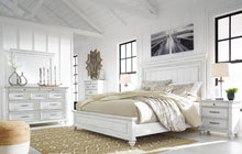 Load image into Gallery viewer, Kanwyn King Panel Bed with Mirrored Dresser
