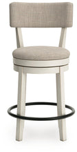 Load image into Gallery viewer, Robbinsdale UPH Swivel Barstool (2/CN)
