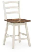Load image into Gallery viewer, Brinfern Swivel Stool (2/CN)
